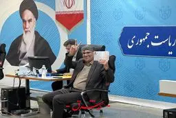 حیدری در انتخابات ریاست جمهوری ثبت نام کرد