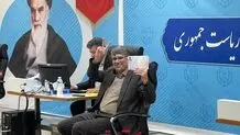 حیدری در انتخابات ریاست جمهوری ثبت نام کرد