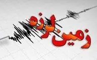 زلزله فارس را لرزاند