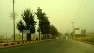 پیش بینی هوای قم فردا سه شنبه 27 فروردین/ کاهش محسوس کیفیت هوا