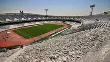 تأیید برگزاری بازی‌های تیم ملی در ورزشگاه آزادی توسط AFC

