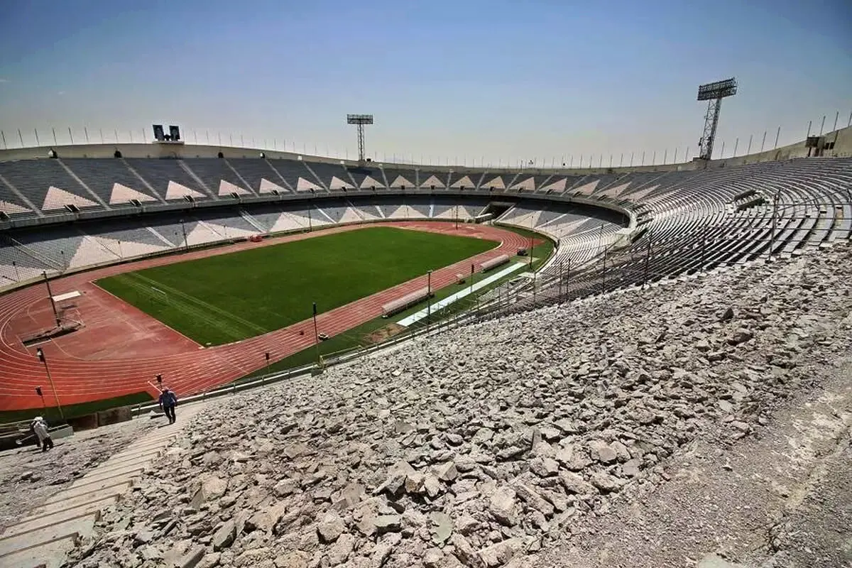 ورزشگاه آزادی تا مرداد آماده می شود 