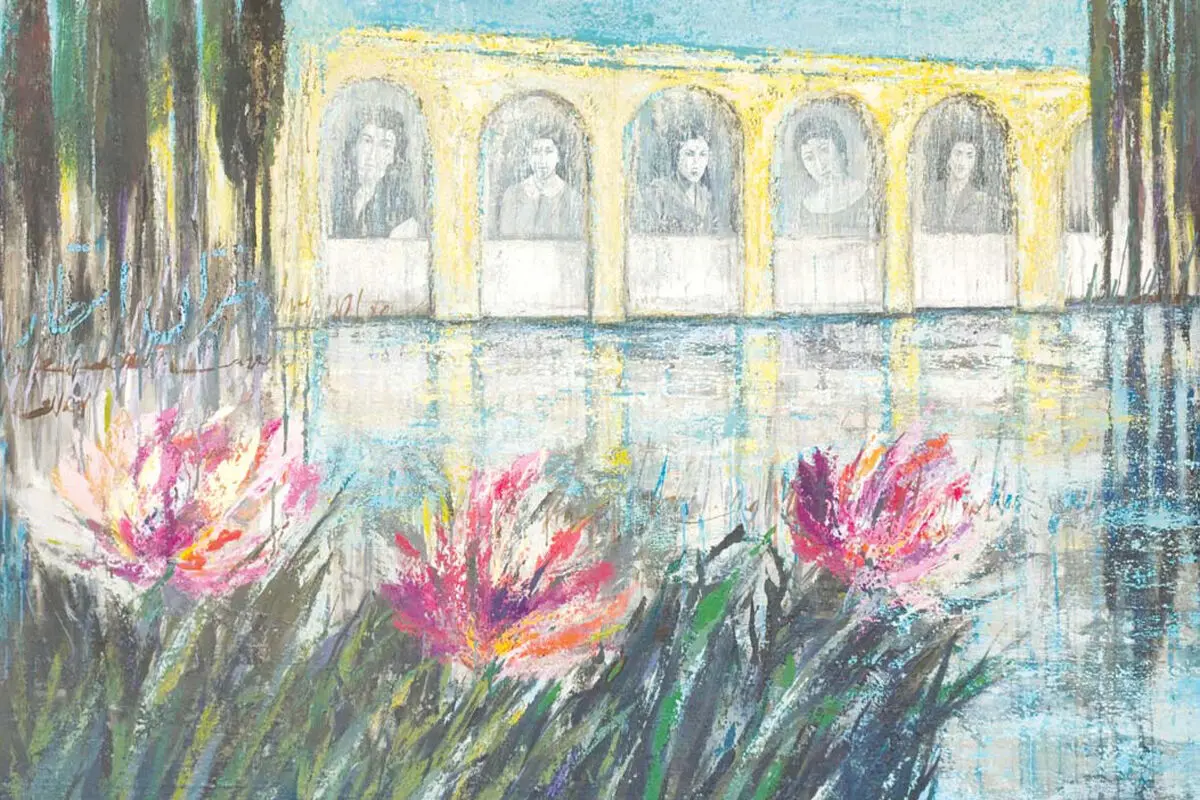 در انتظار برابری