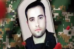 قوه قضاییه:حکم قصاص قاتل شهید علی نظری در دیوان عالی کشور تایید شد

