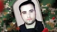 قوه قضاییه:حکم قصاص قاتل شهید علی نظری در دیوان عالی کشور تایید شد

