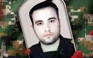 قوه قضاییه:حکم قصاص قاتل شهید علی نظری در دیوان عالی کشور تایید شد

