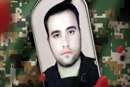 قوه قضاییه:حکم قصاص قاتل شهید علی نظری در دیوان عالی کشور تایید شد

