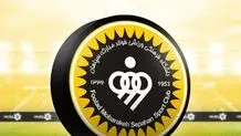 مسی در سرزمین کریکت: تب پادشاه فوتبال در هند
