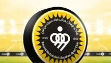 لغو دیدار هند و سپاهان/ نماینده هند به ایران نیامد