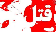 جوان ۲۳ساله جانش را بر سر یک متلک گذاشت
