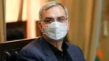 اورژانس کشور در واکنش به اظهارات وزیر بهداشت: شمار شهدای حادثه تروریستی کرمان تغییر نکرده است

