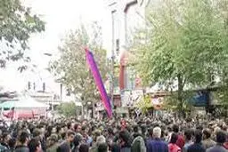 اصل 27 قانون اساسی  روی  میز  مجلس  و  دولت