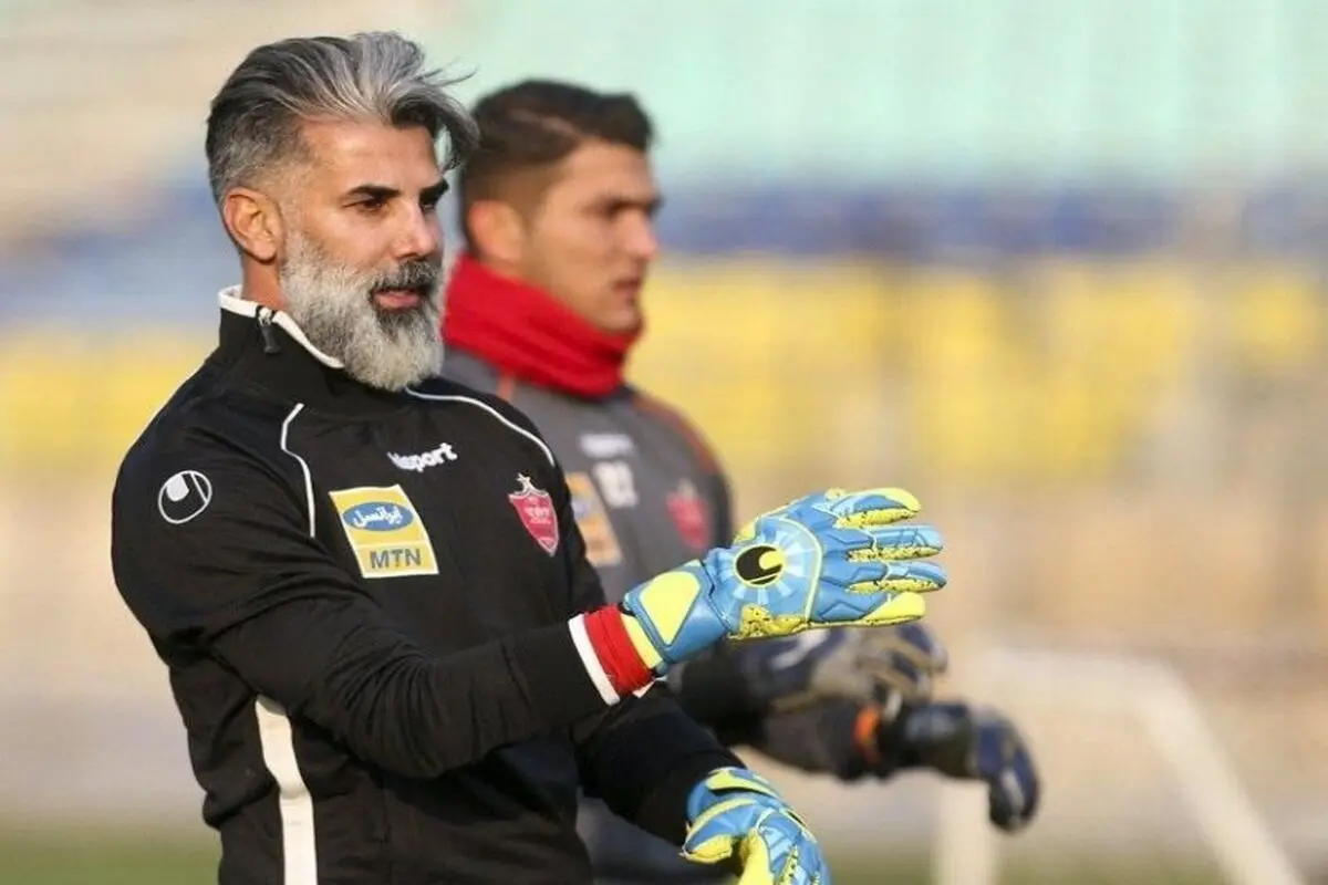 مربی رومانیایی به پرسپولیس نمی‌آید