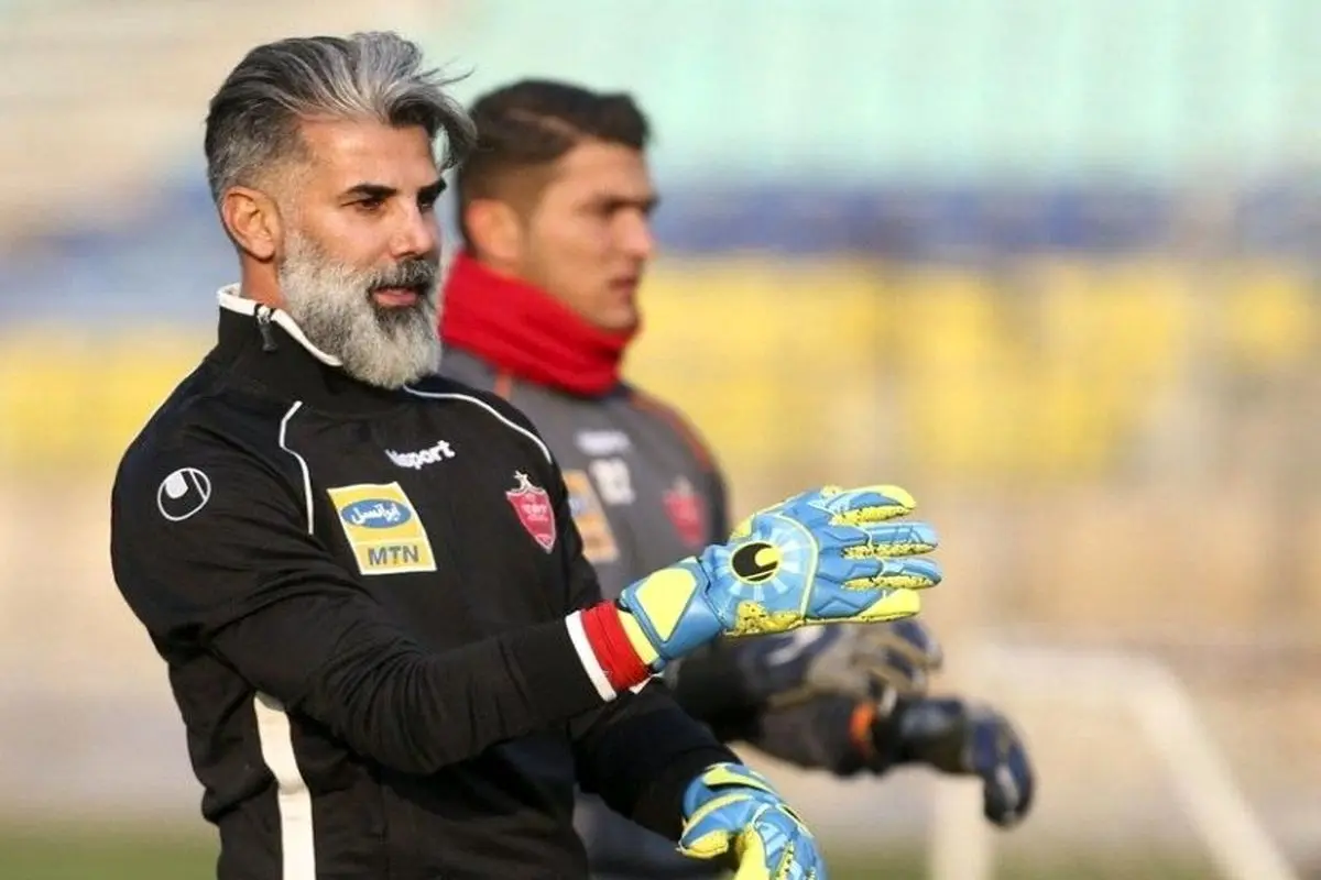 مربی رومانیایی به پرسپولیس نمی‌آید