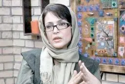  تاریخ  خوف