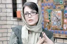  تاریخ  خوف