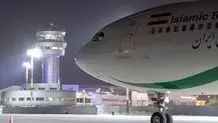ازسرگیری پروازهای داخلی و بین‌المللی در بیشتر نقاط ایران / فرودگاه‌های اصفهان و تبریز همچنان تعطیل‌اند