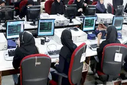 کار زنان بی‌ارزش و غیرضروری نیست
