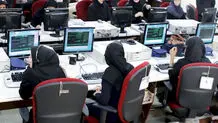 کار زنان بی‌ارزش و غیرضروری نیست
