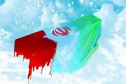 پاسدار نیروی زمینی سپاه به شهادت رسید
