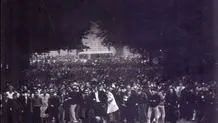 شر و مسئله نژاد