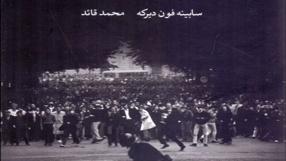 ادبیات متعهد

