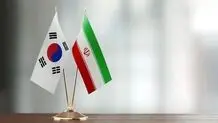 S. Korea calls in Iran envoy to explain Yoon's remarks in UAE