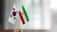S. Korea calls in Iran envoy to explain Yoon's remarks in UAE