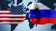 آغاز جنگ مستقیم آمریکا با روسیه
