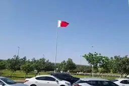 حکم حبس ابد ۹ بحرینی به اتهام همکاری با ایران 