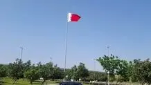 حکم حبس ابد ۹ بحرینی به اتهام همکاری با ایران 