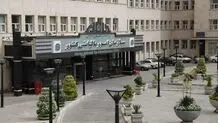 مزیت جدید بیمه عمر؛ کسر از درآمد مشمول مالیات

