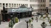 مزیت جدید بیمه عمر؛ کسر از درآمد مشمول مالیات

