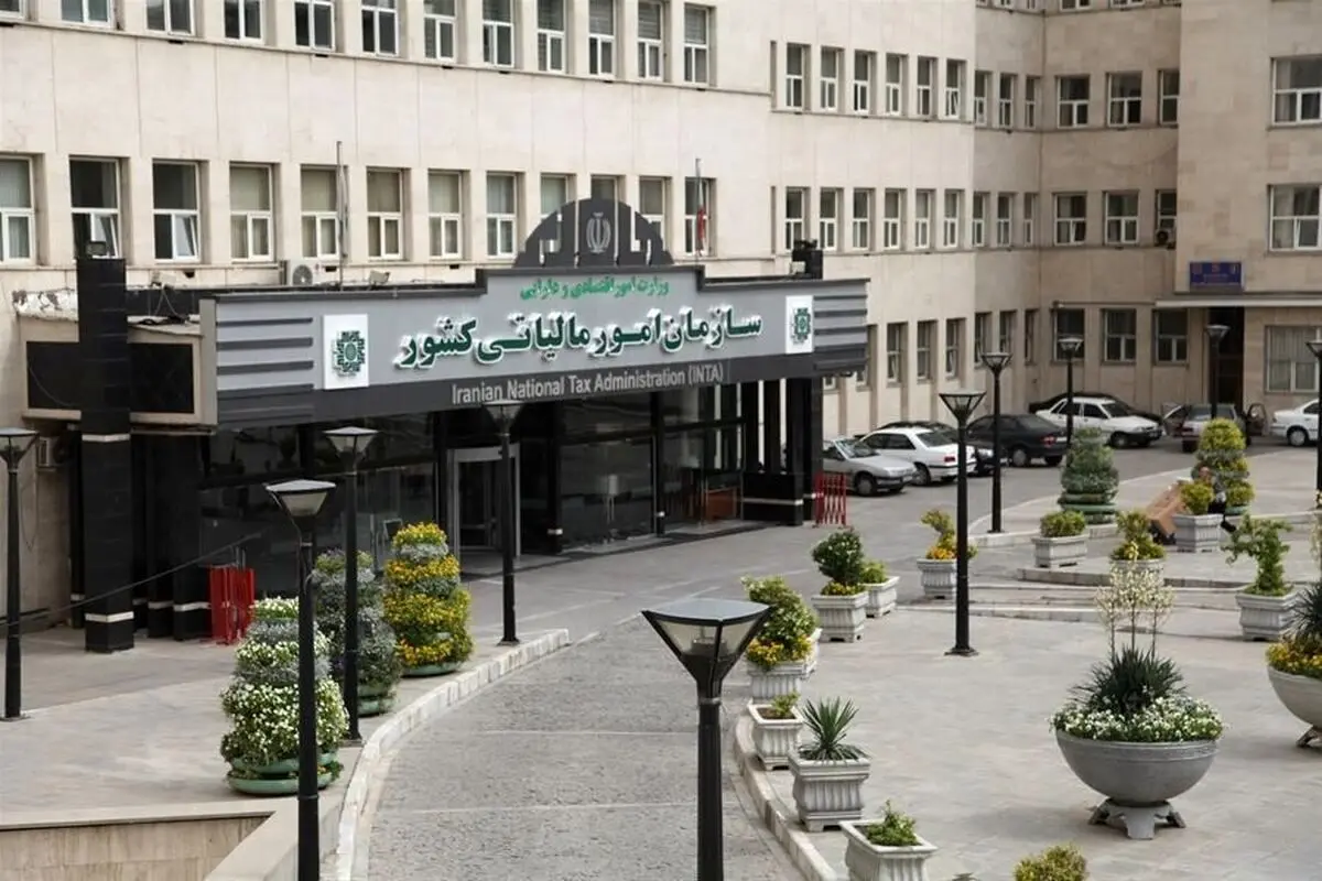مزیت جدید بیمه عمر؛ کسر از درآمد مشمول مالیات

