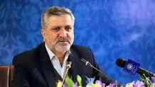 دفتر روابط کار ایران در دوحه فعال می‌شود