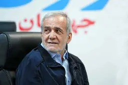 جناب پزشکیان زخم مردم را مرهم نهید

