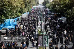 Arbaeen procession held across Iran