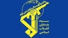 سپاه پاسداران: مسلح‌ترین ارتش تاریخ جهان را به زانو درآوردید