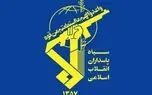 سپاه: توطئه خلع سلاح حماس با شکست راهبردی مواجه می شود