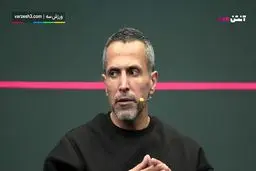 کاویانپور: سروش رفیعی بهترین بازیکن دربی ۱۰۶+ ویدئو