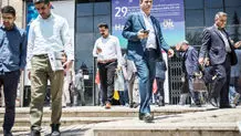 
پتروشیمی دانش‌بنیان