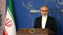 کنعاني:واشنطن تماطل في الرد على مقترحاتنا وهي المسؤولة عن الوضع الحالي في المفاوضات