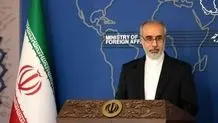 کنعانی: ایران لن تقبل باجراء المفاوضات تحت الضغط والتهدید