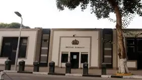سفارت انگلیس در قاهره تعطیل شد