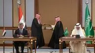 امضای توافقنامه اتصال شبکه برق عراق به عربستان سعودی