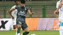 استقلال و پرسپولیس به دنبال جذب امید لطیفی