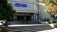 ورود نیروهای حافظ امنیت به کتابخانه خوارزمی دانشگاه شیراز