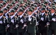 IRGC nabs terrorist behind Sistan and Baluchestan riots