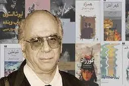 
سروش حبیبی و چند دهه ترجمه
