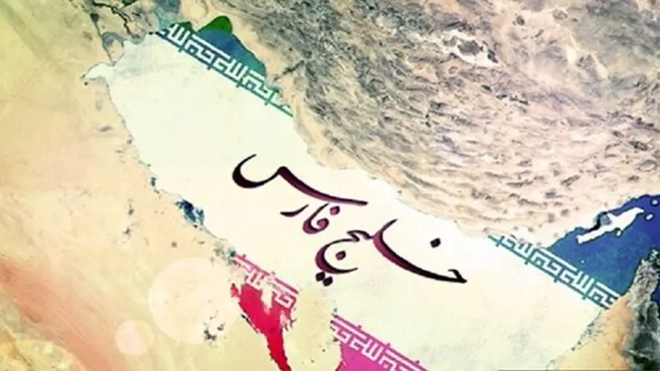 علت عقبنشینی ترامپ از تغییرنام خلیج فارس